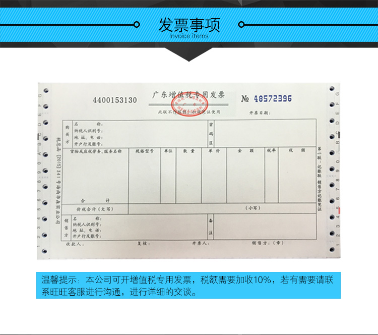 三達公司榮譽資質(zhì) 榮譽資質(zhì)