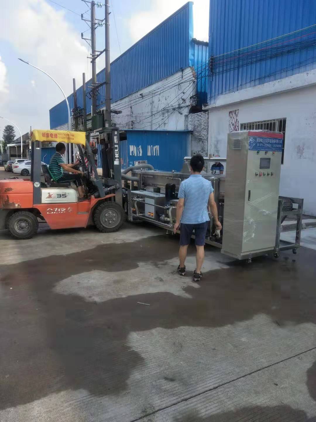 小型超聲波清洗機裝車